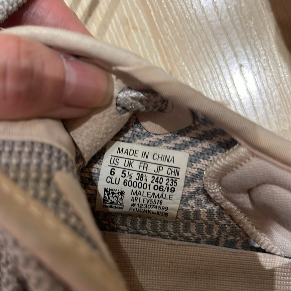 yeeze boost - Picture 2 of 2
